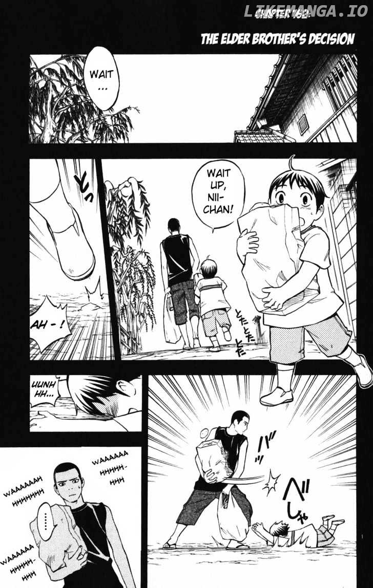 Kekkaishi chapter 162 - page 2