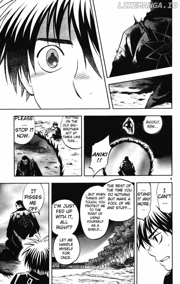 Kekkaishi chapter 162 - page 6