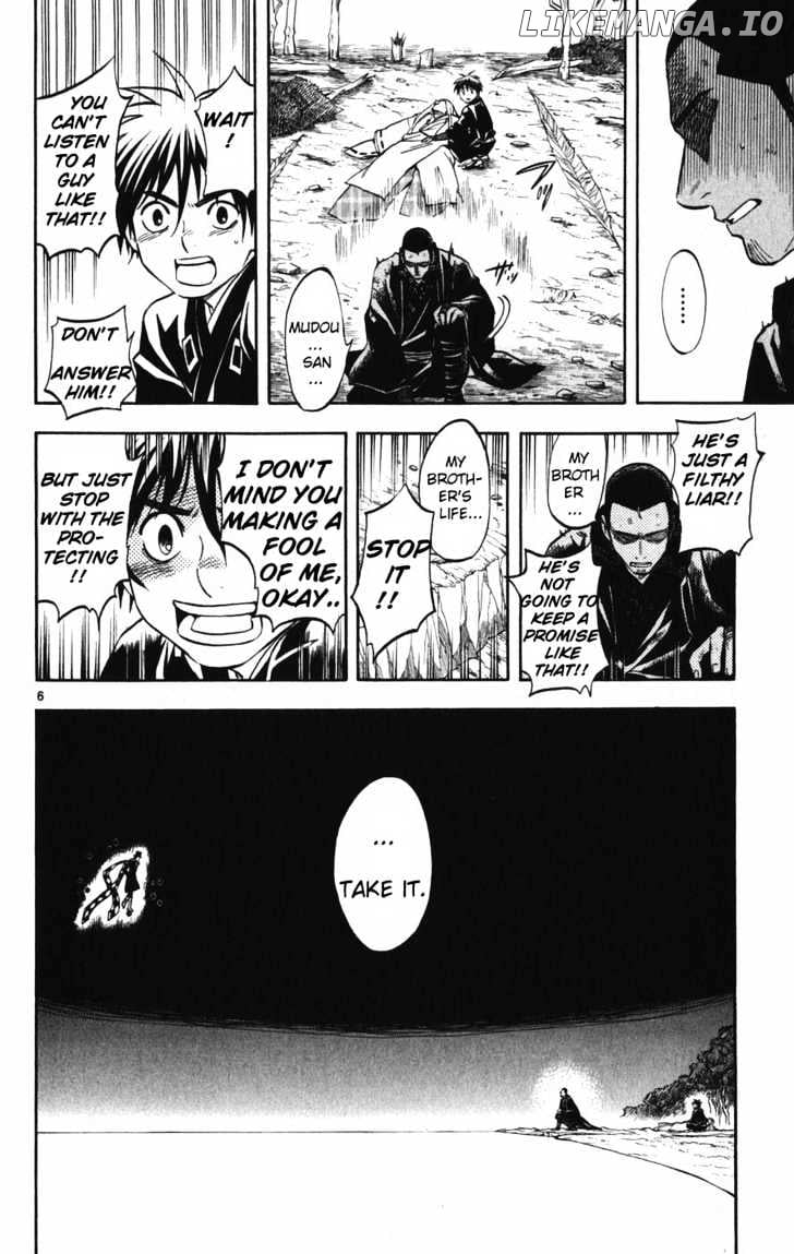 Kekkaishi chapter 162 - page 7