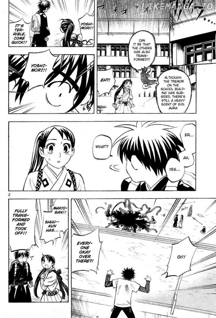 Kekkaishi chapter 235 - page 2