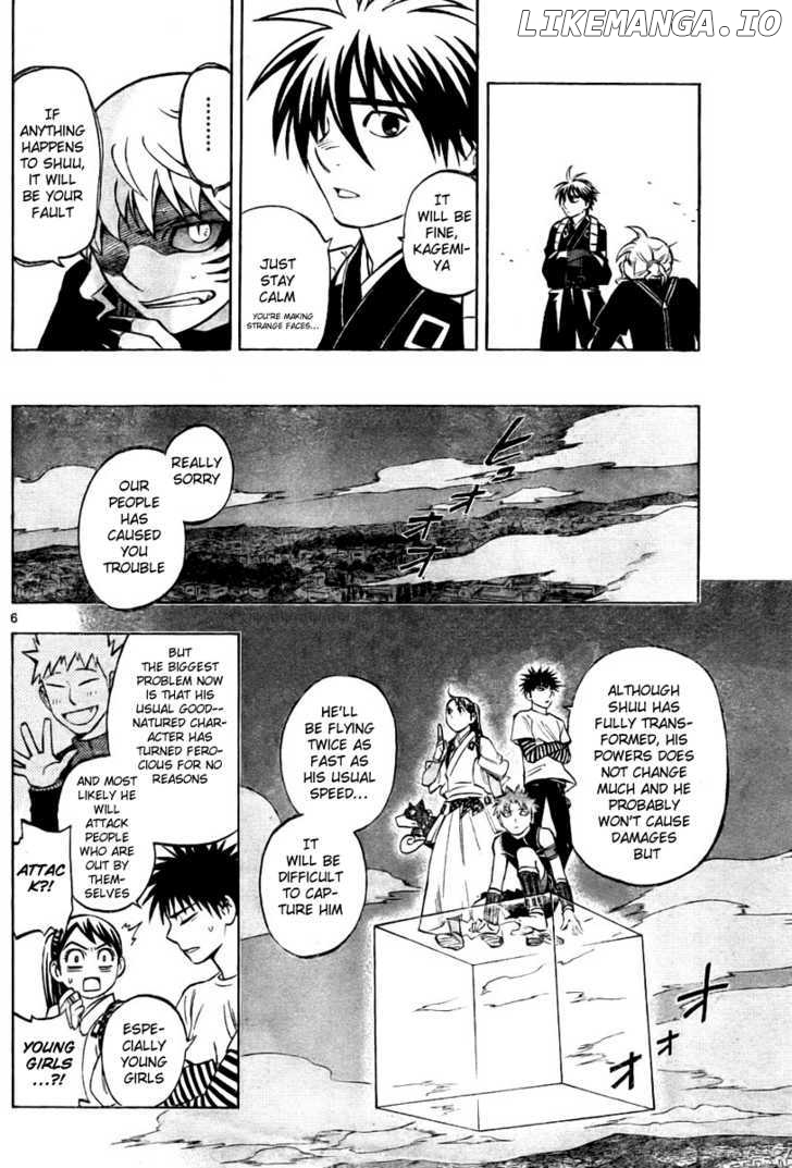 Kekkaishi chapter 235 - page 6