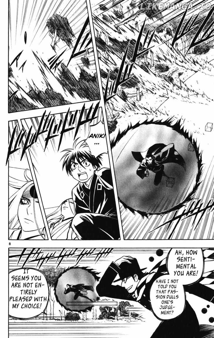 Kekkaishi chapter 161 - page 9