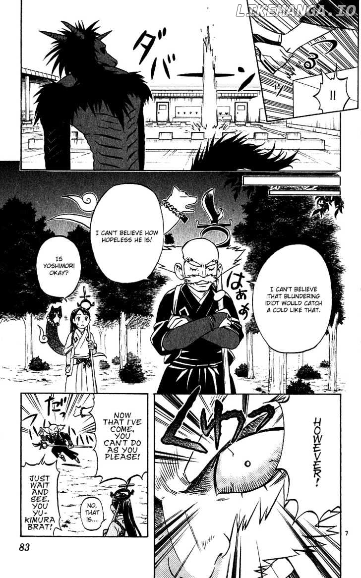 Kekkaishi chapter 60 - page 7