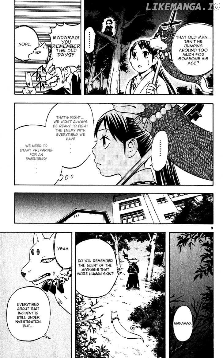 Kekkaishi chapter 60 - page 9