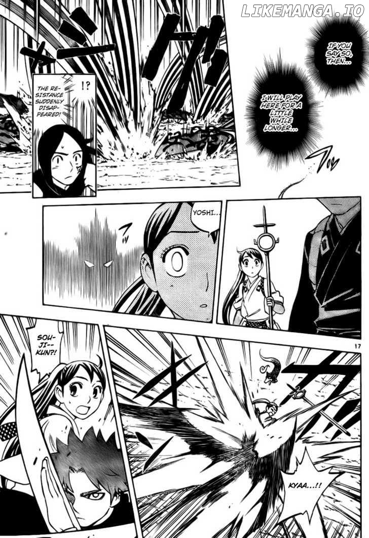 Kekkaishi chapter 234 - page 17