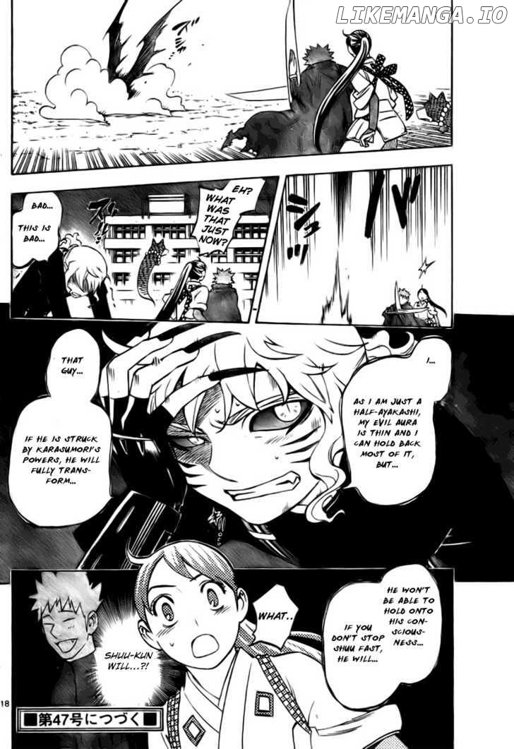 Kekkaishi chapter 234 - page 18