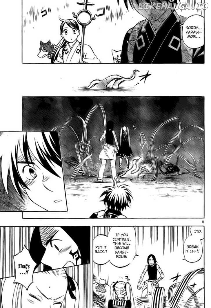 Kekkaishi chapter 234 - page 6