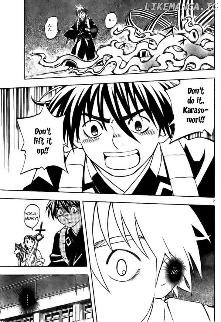 Kekkaishi chapter 234 - page 8