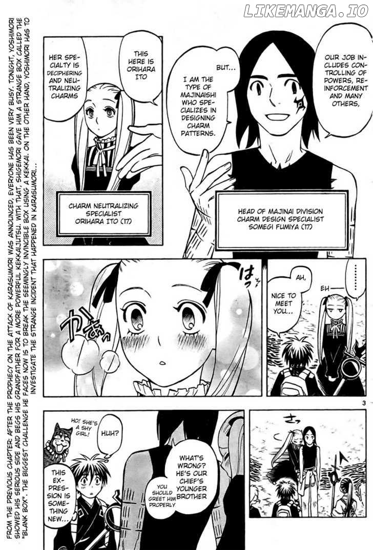 Kekkaishi chapter 233 - page 4