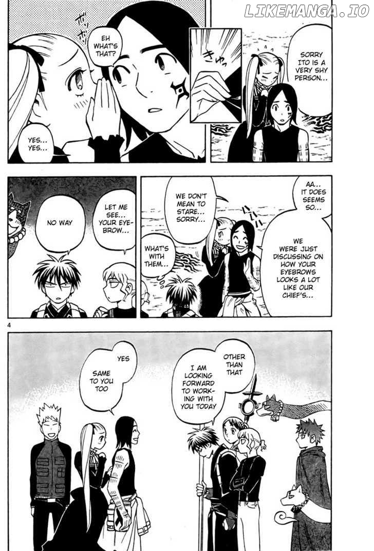 Kekkaishi chapter 233 - page 5