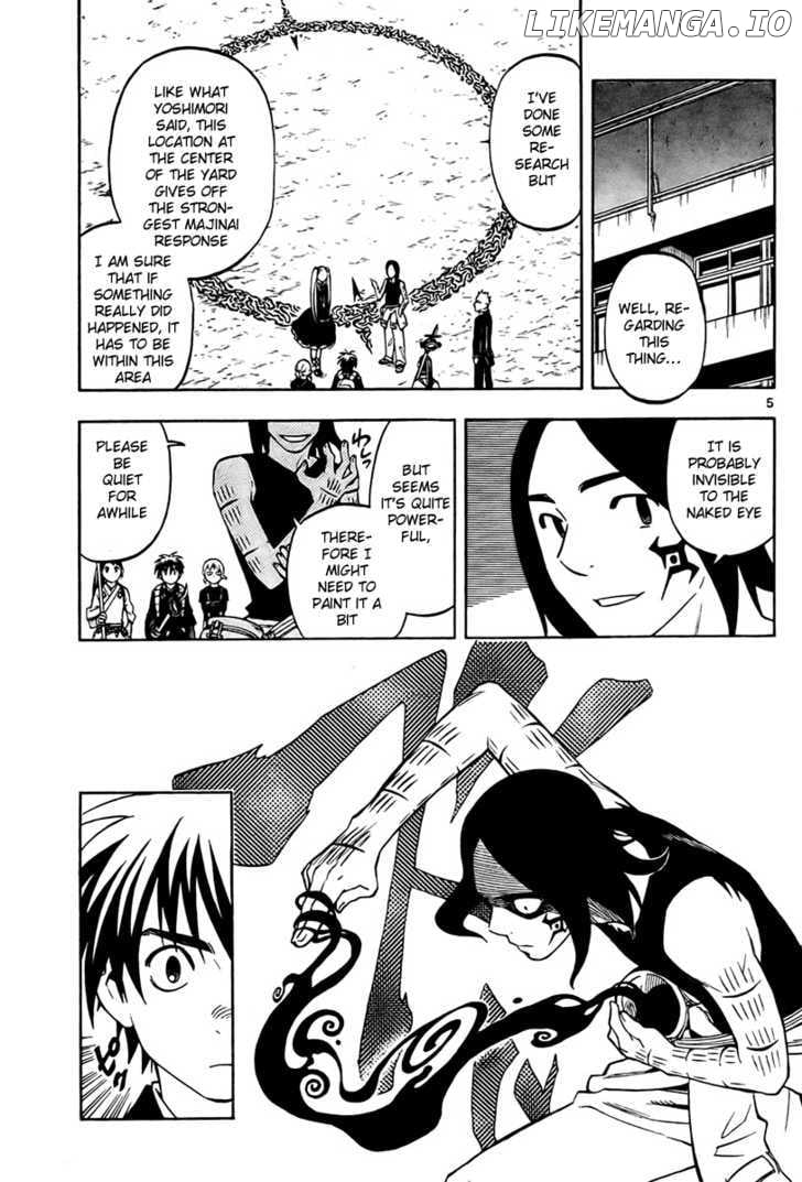 Kekkaishi chapter 233 - page 6