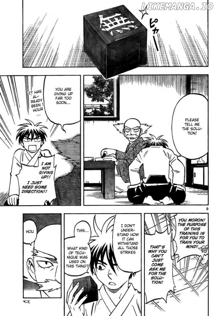 Kekkaishi chapter 232 - page 10