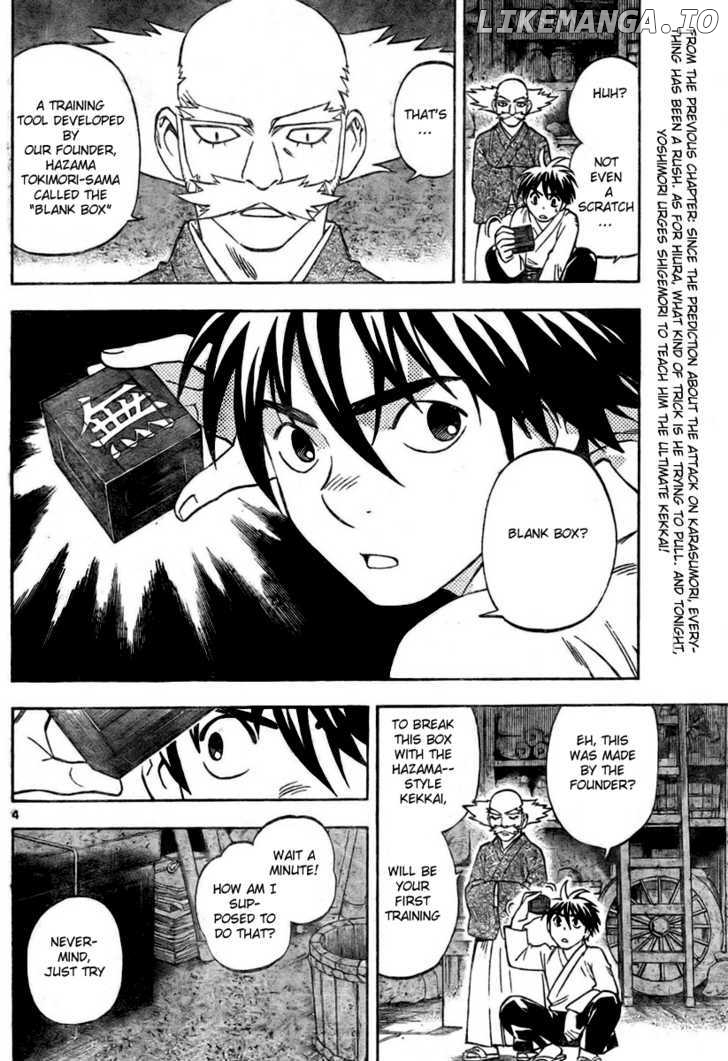 Kekkaishi chapter 232 - page 5