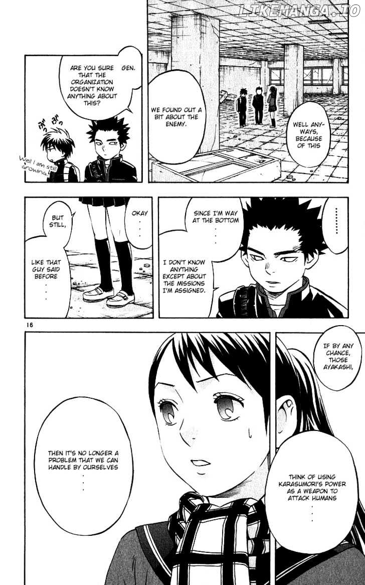 Kekkaishi chapter 59 - page 16