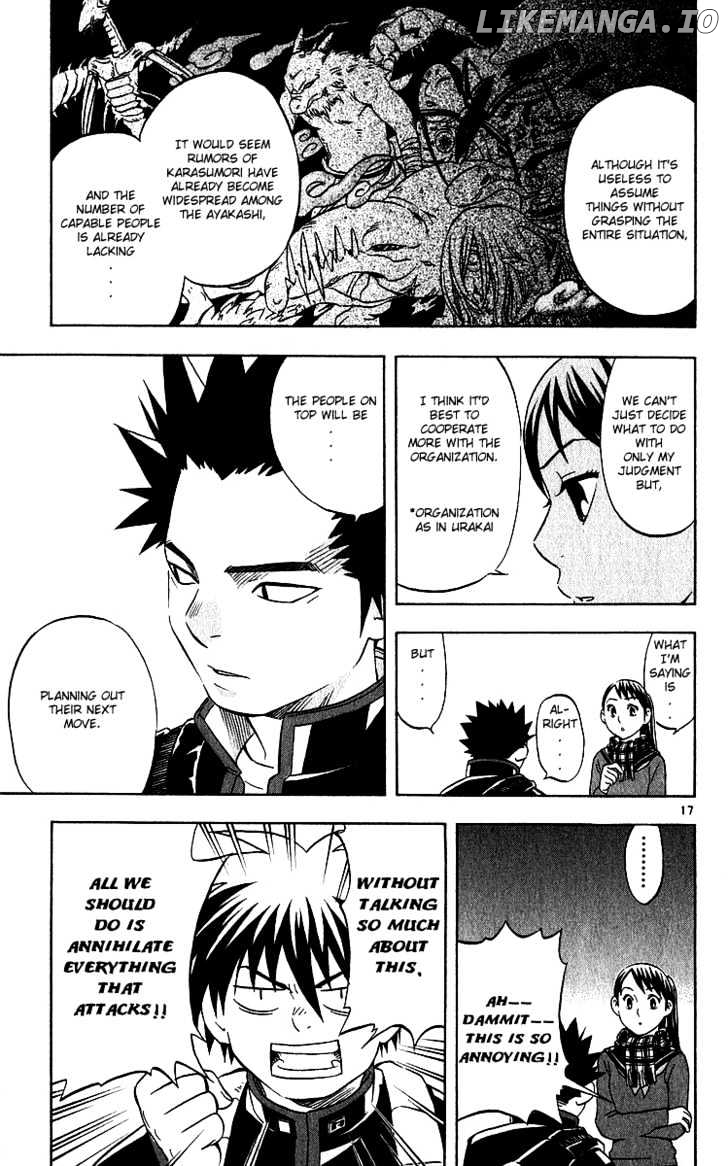 Kekkaishi chapter 59 - page 17