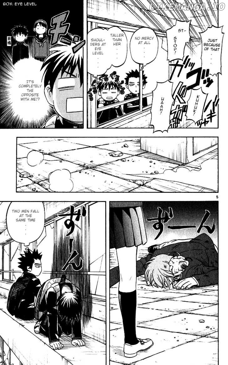 Kekkaishi chapter 59 - page 5