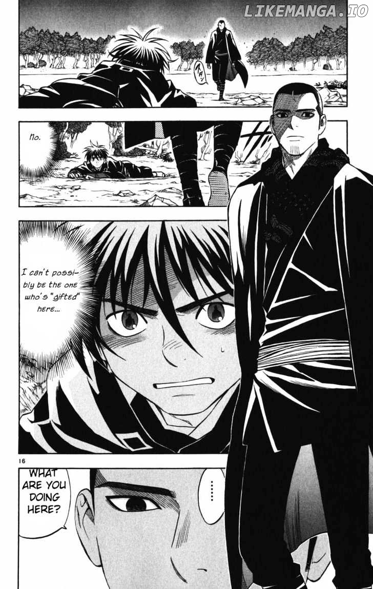 Kekkaishi chapter 159 - page 17