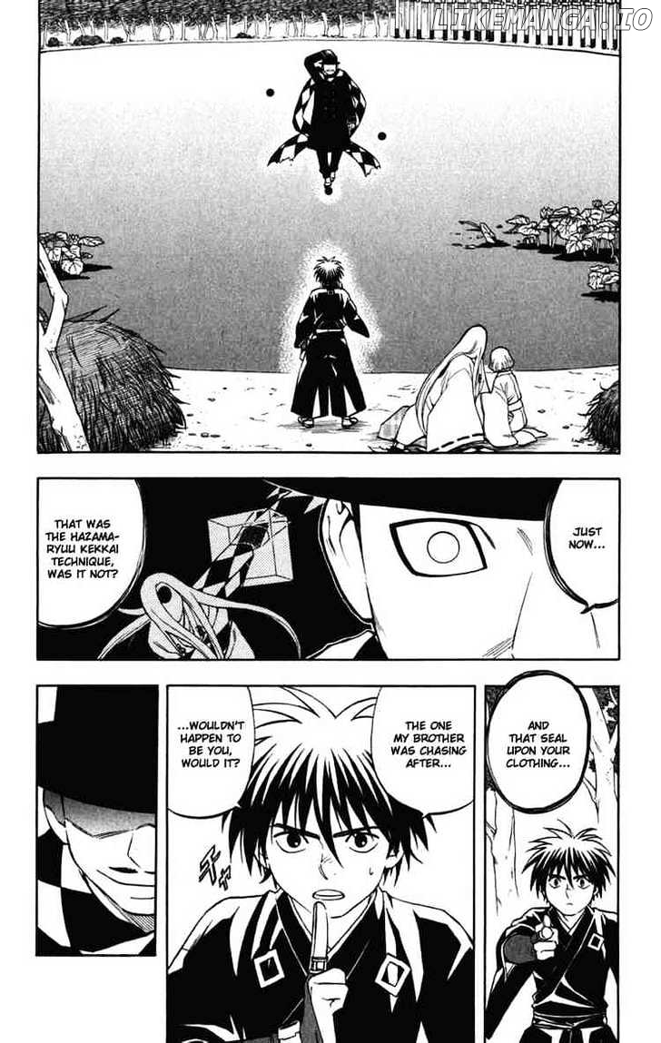 Kekkaishi chapter 158 - page 2