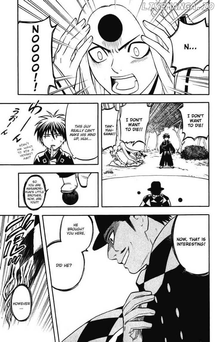 Kekkaishi chapter 158 - page 3