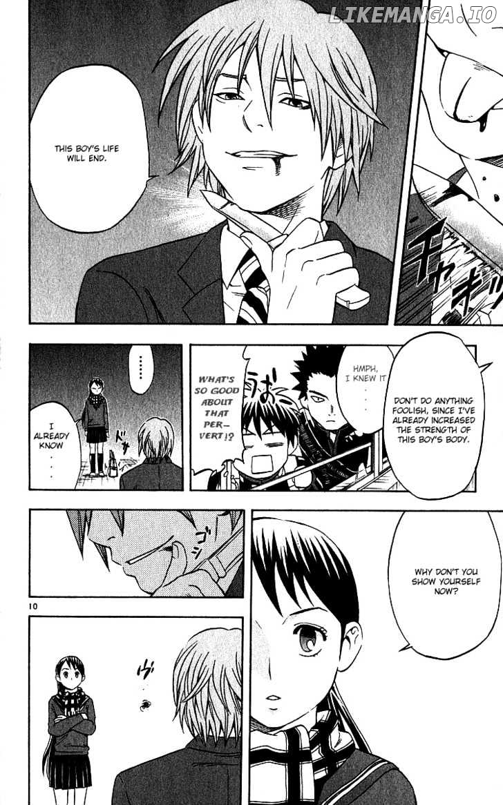 Kekkaishi chapter 58 - page 10