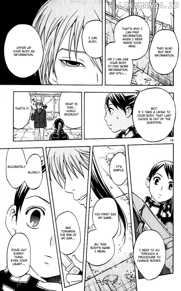 Kekkaishi chapter 58 - page 13