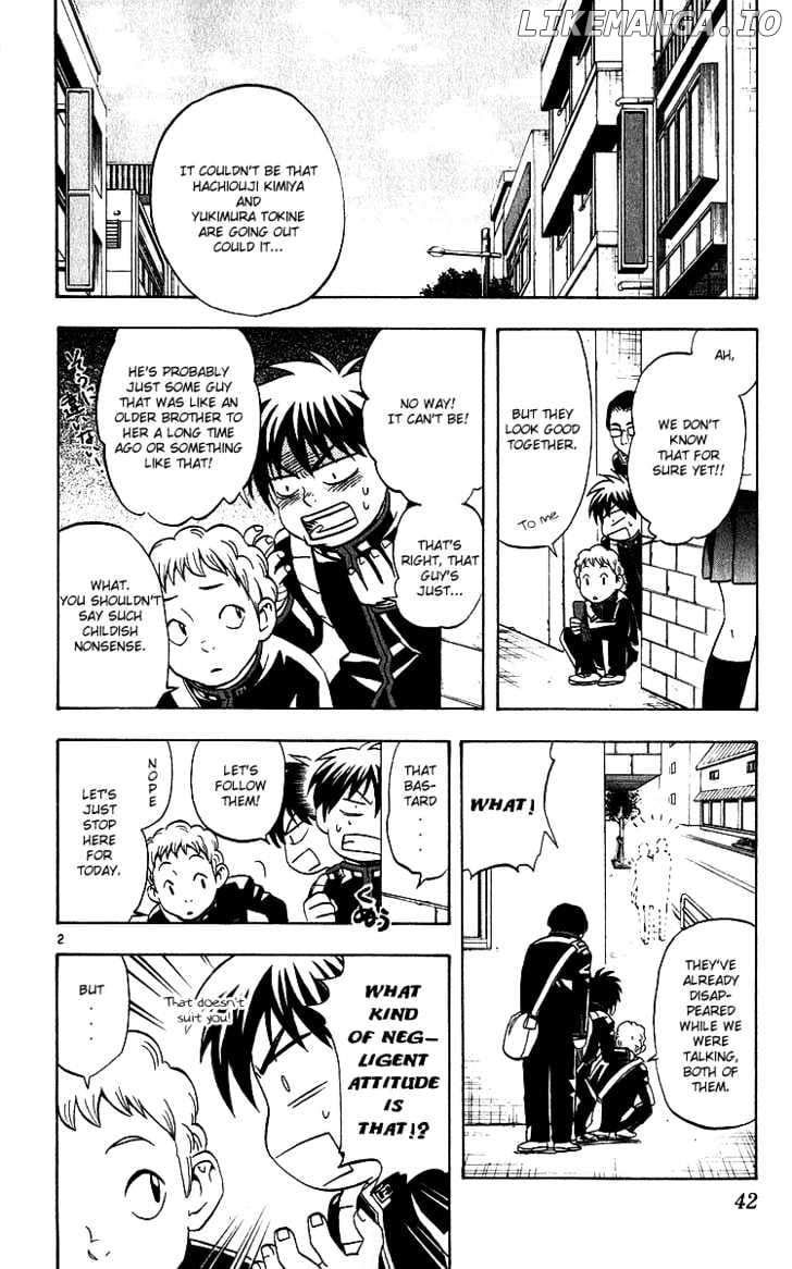 Kekkaishi chapter 58 - page 2