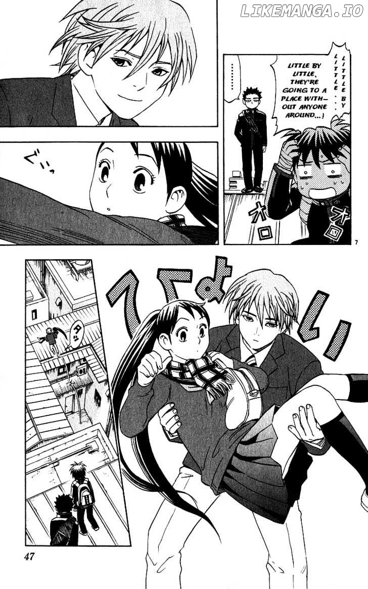 Kekkaishi chapter 58 - page 7