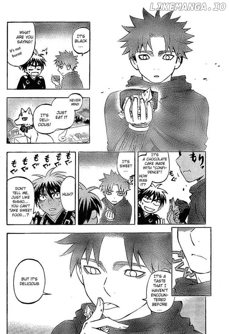 Kekkaishi chapter 231 - page 14