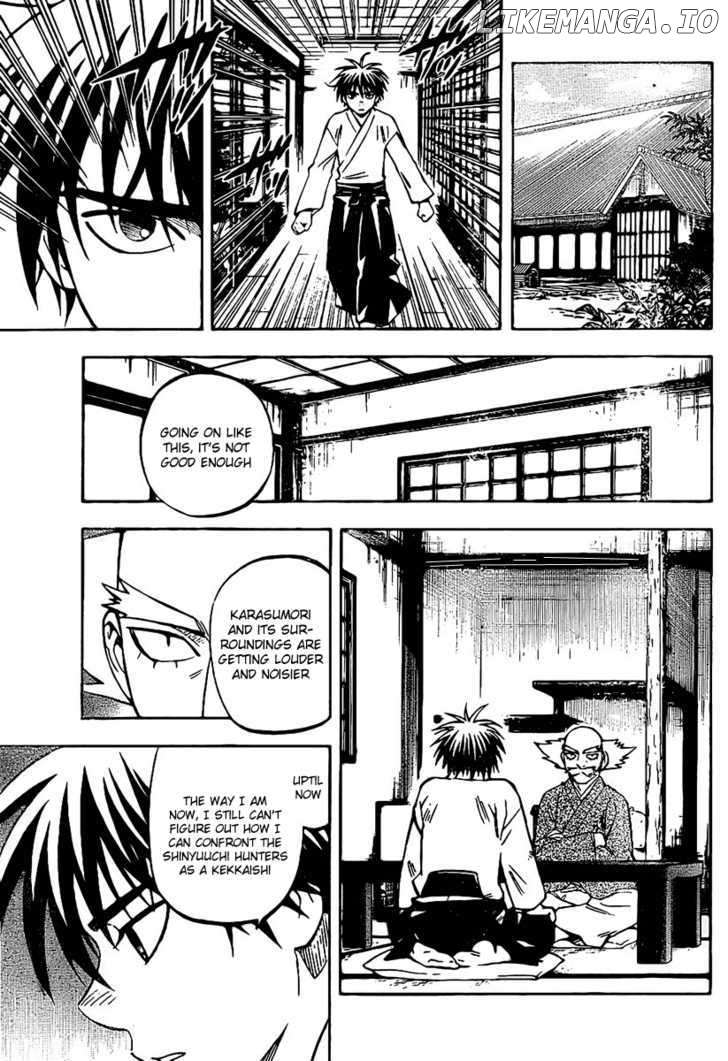 Kekkaishi chapter 231 - page 17