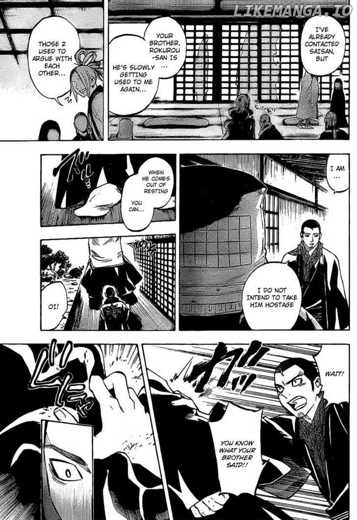 Kekkaishi chapter 230 - page 7