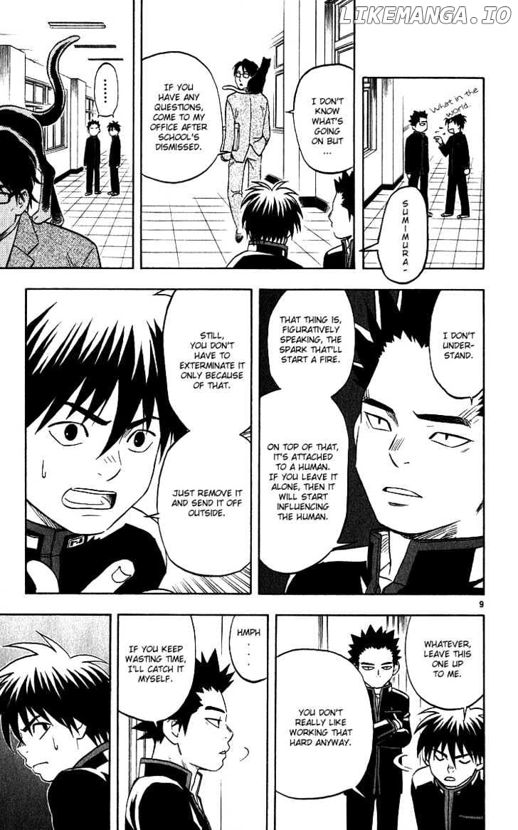 Kekkaishi chapter 56 - page 14