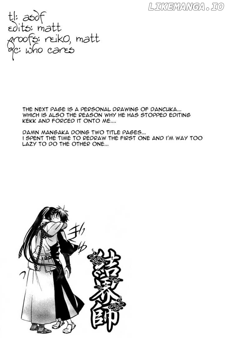 Kekkaishi chapter 56 - page 24