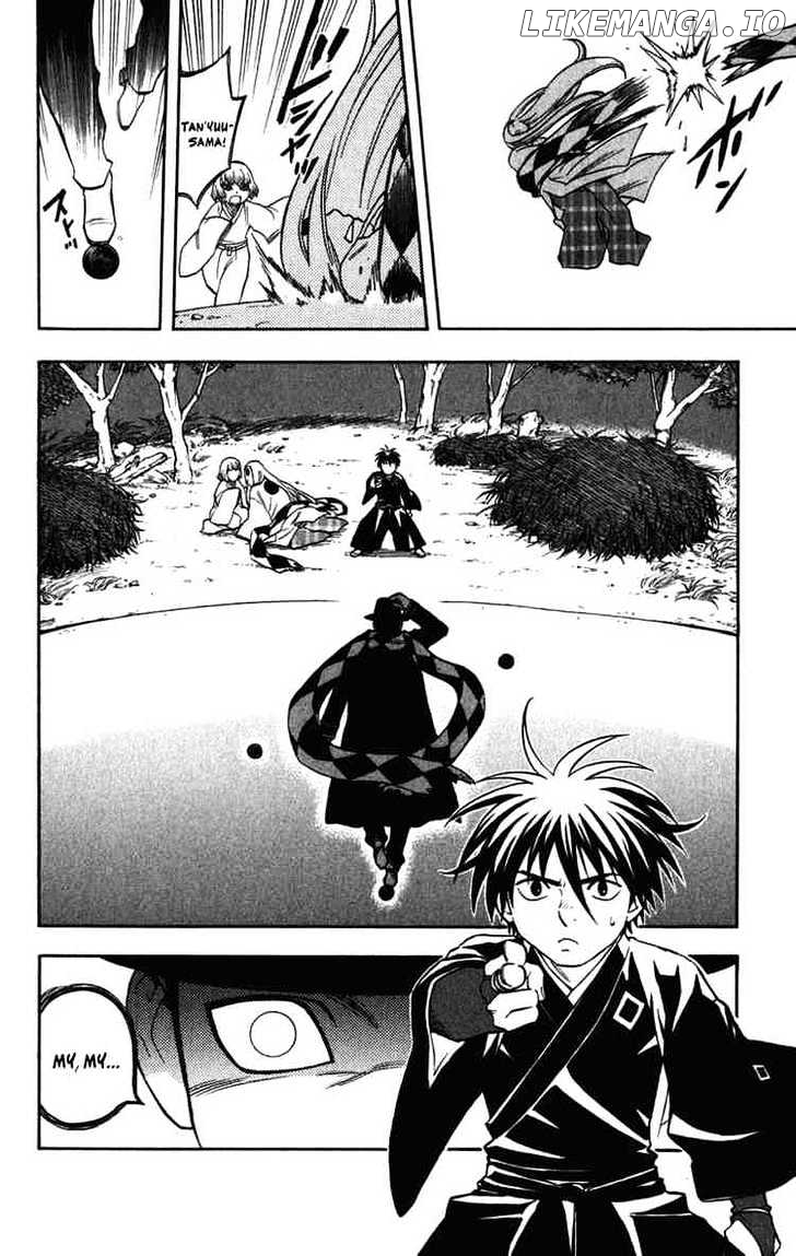 Kekkaishi chapter 157 - page 19