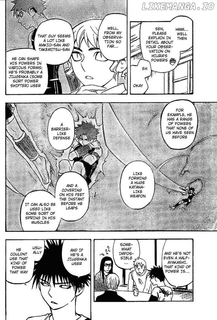 Kekkaishi chapter 228 - page 4