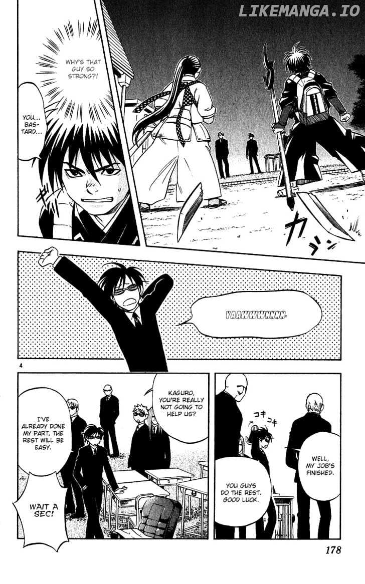 Kekkaishi chapter 65 - page 4