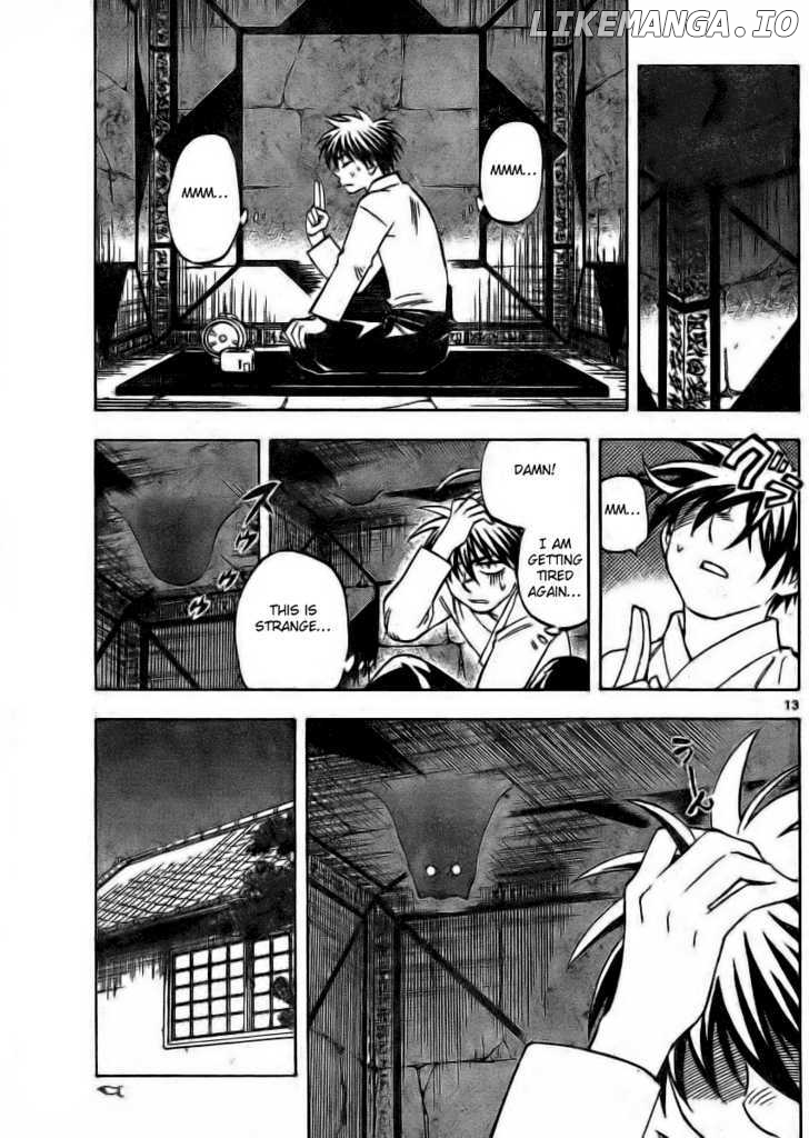 Kekkaishi chapter 239 - page 13