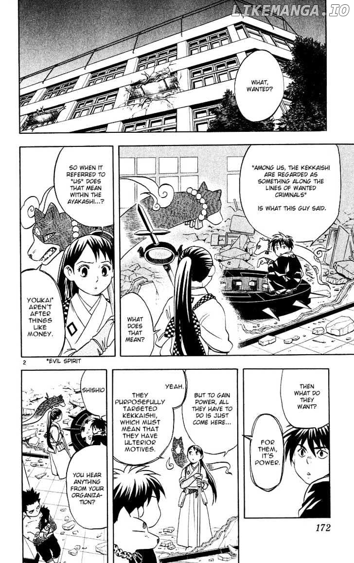 Kekkaishi chapter 55 - page 2