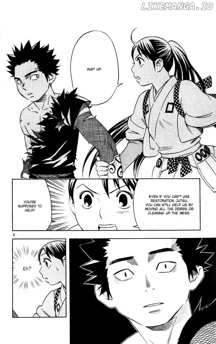 Kekkaishi chapter 55 - page 6