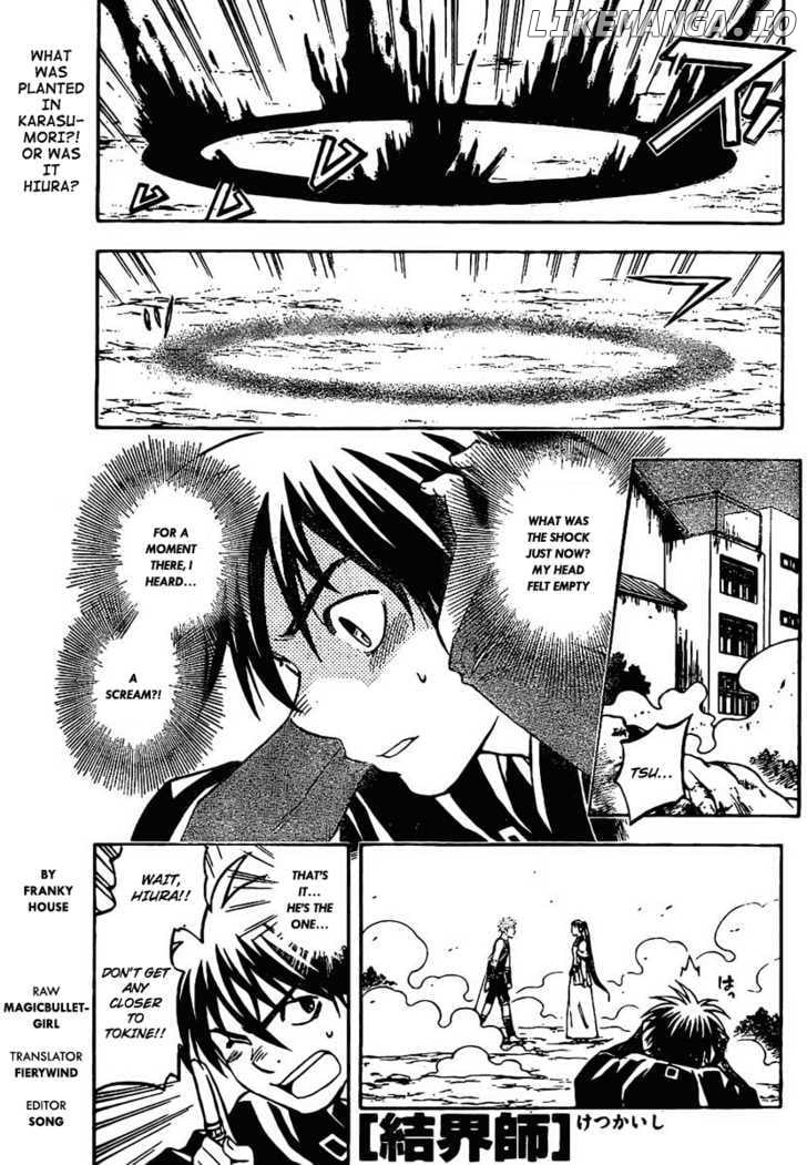 Kekkaishi chapter 227 - page 1