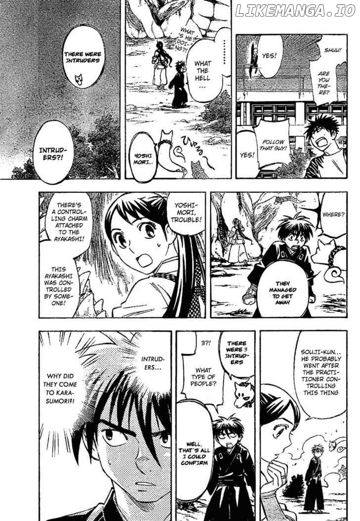 Kekkaishi chapter 227 - page 9