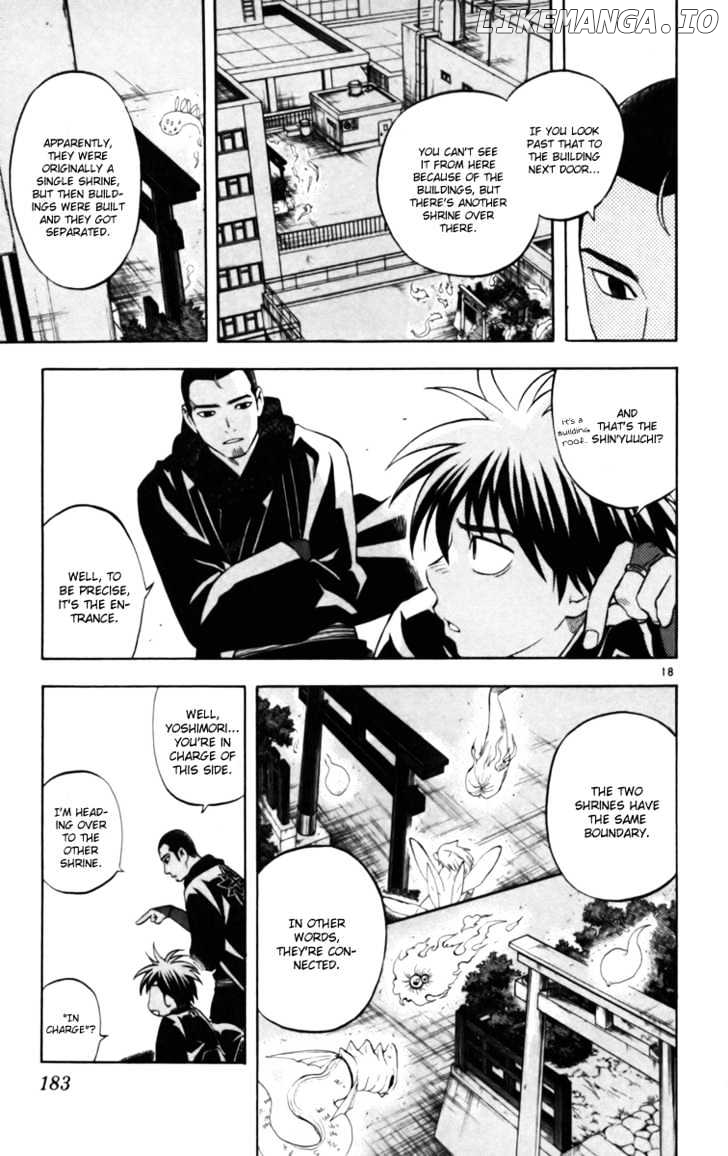 Kekkaishi chapter 154 - page 17