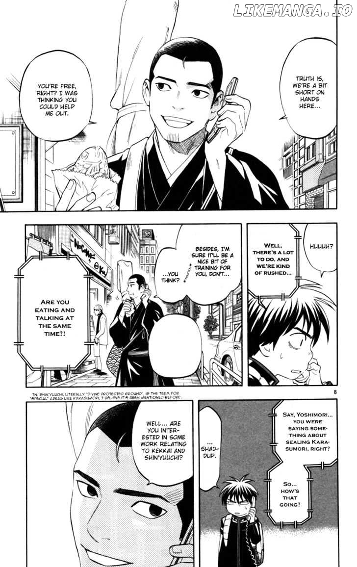 Kekkaishi chapter 154 - page 7