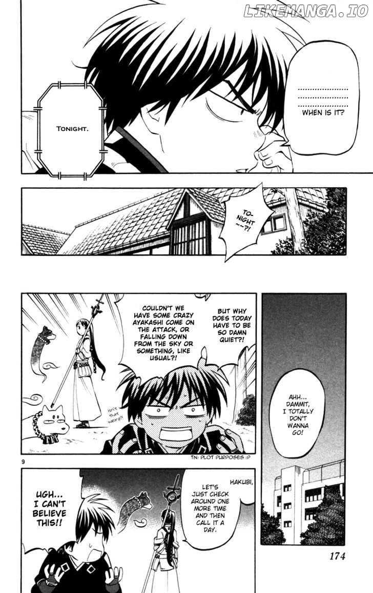 Kekkaishi chapter 154 - page 8