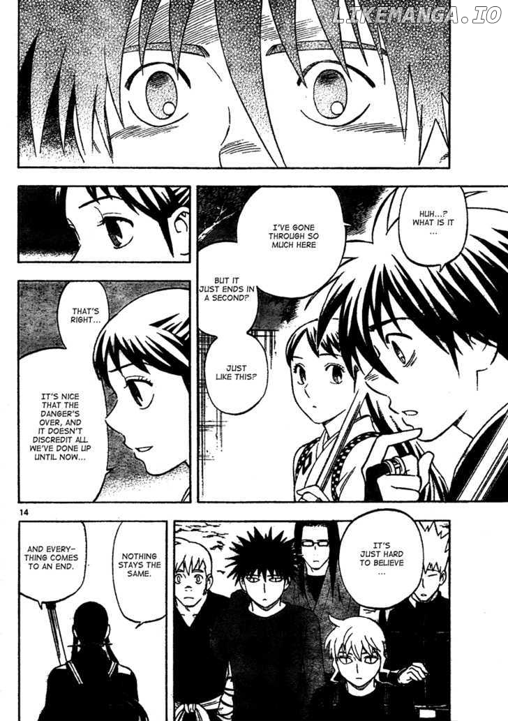 Kekkaishi chapter 290 - page 15