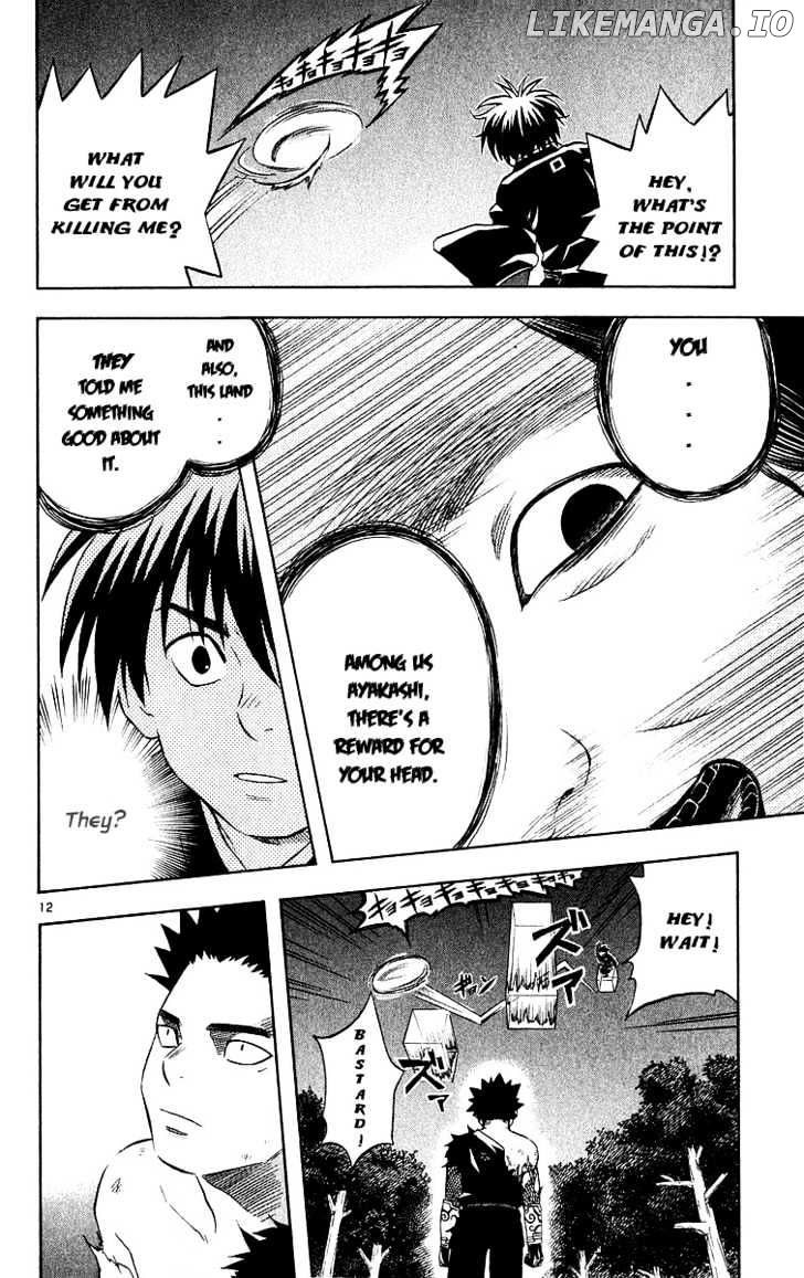 Kekkaishi chapter 54 - page 12