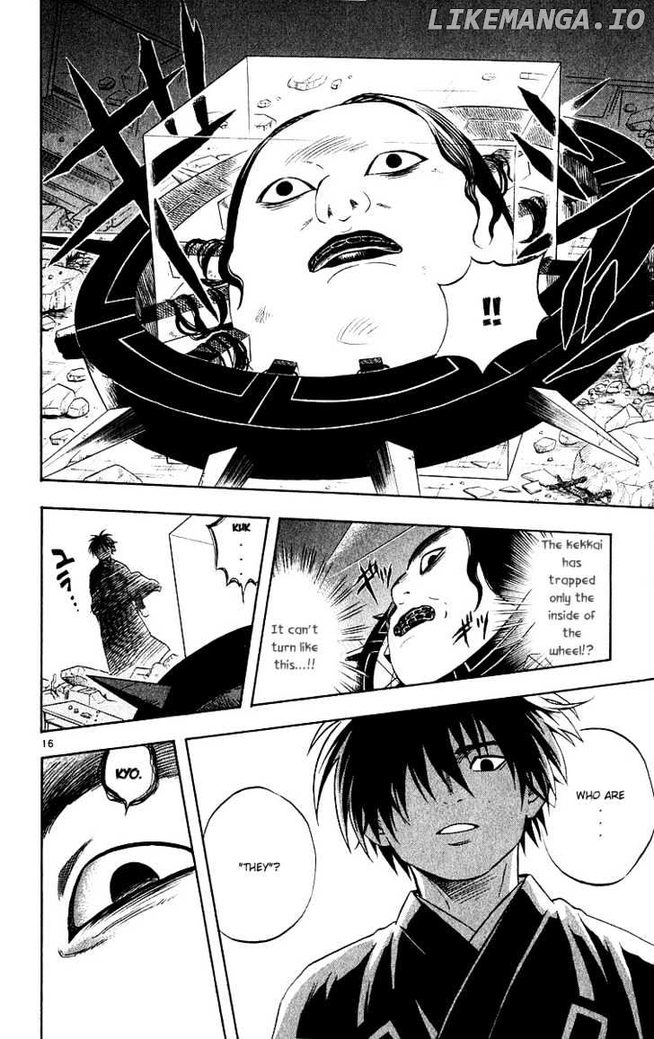 Kekkaishi chapter 54 - page 16