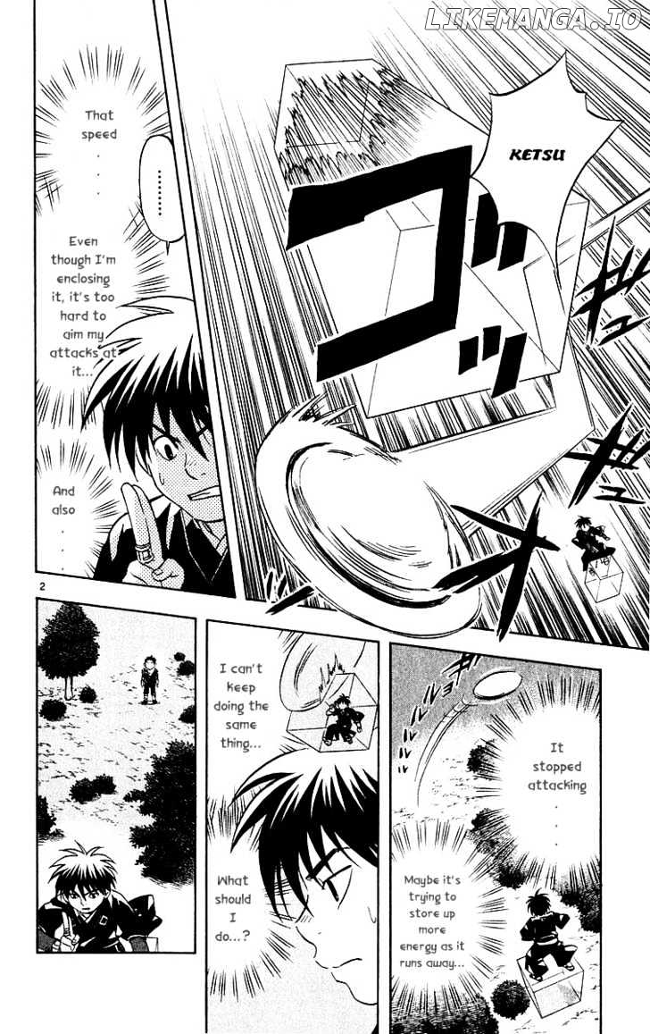 Kekkaishi chapter 54 - page 2