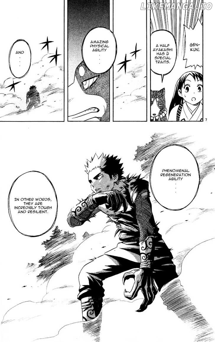 Kekkaishi chapter 54 - page 7