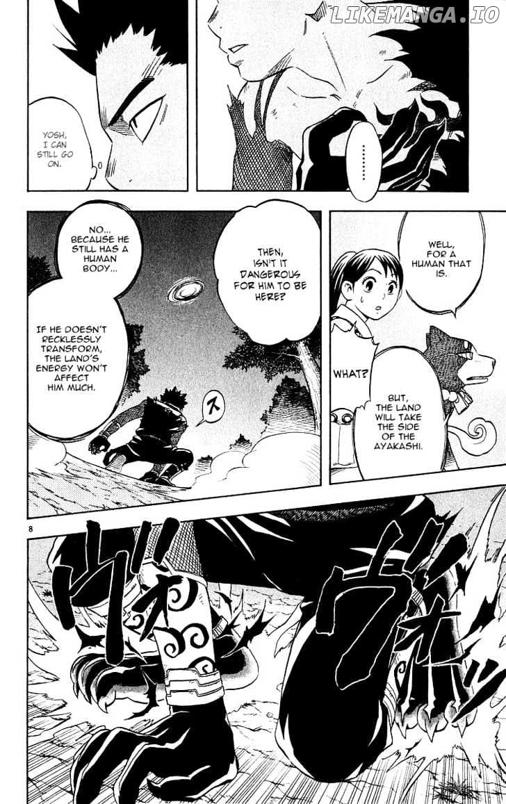 Kekkaishi chapter 54 - page 8