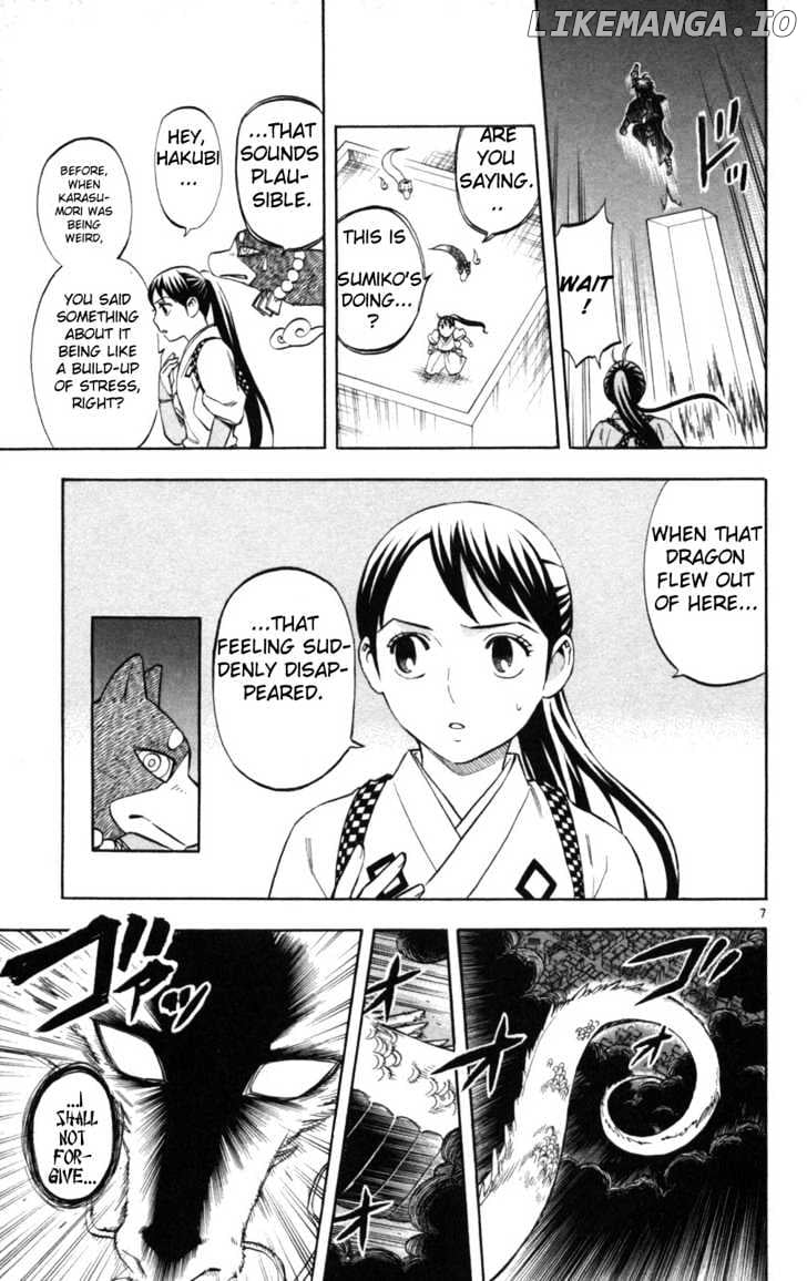 Kekkaishi chapter 153 - page 7